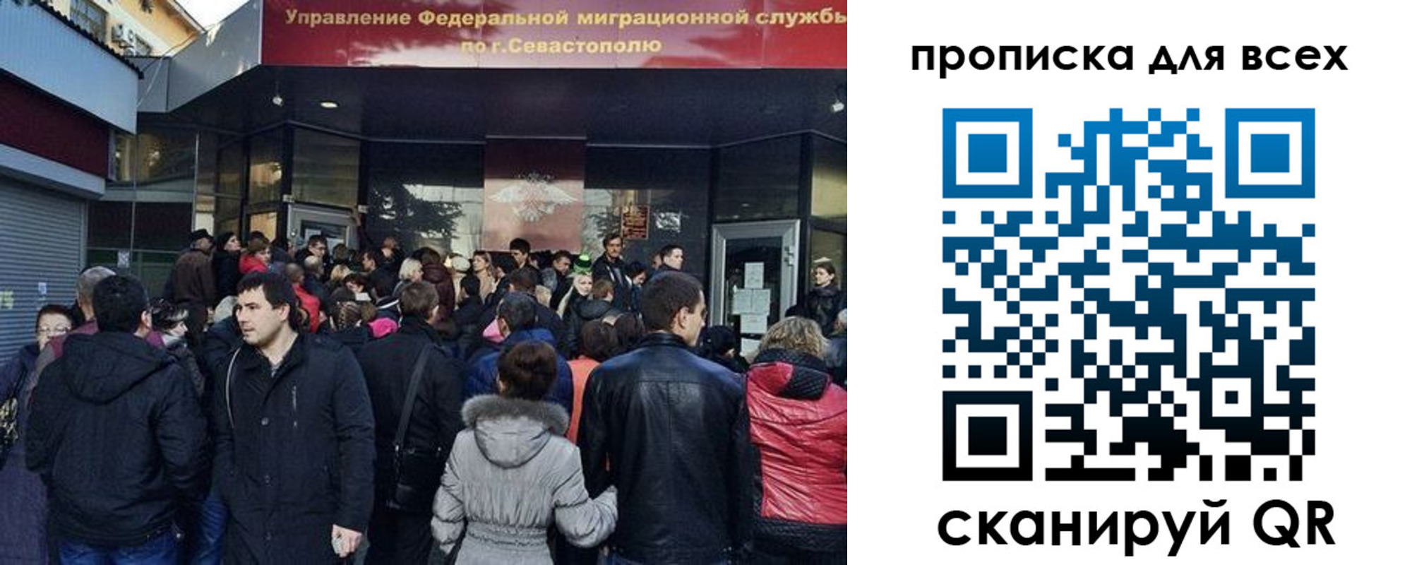 найти адрес прописки в Темрюке